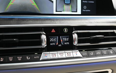 BMW X5, 2021 год, 10 800 000 рублей, 31 фотография