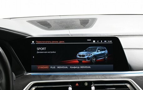 BMW X5, 2021 год, 10 800 000 рублей, 29 фотография