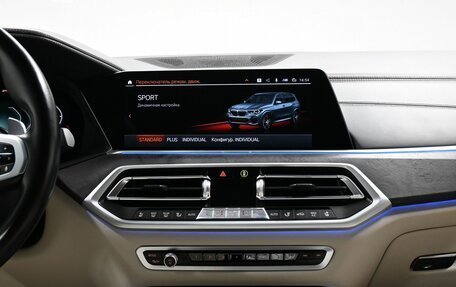 BMW X5, 2021 год, 10 800 000 рублей, 28 фотография