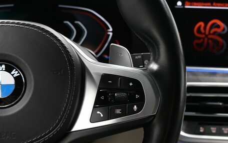 BMW X5, 2021 год, 10 800 000 рублей, 37 фотография