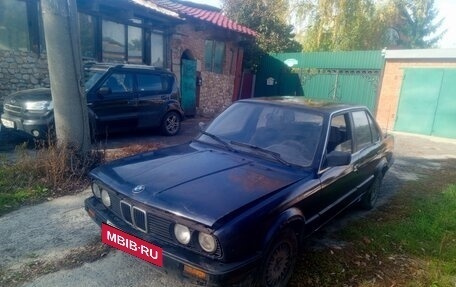 BMW 3 серия, 1991 год, 320 000 рублей, 3 фотография