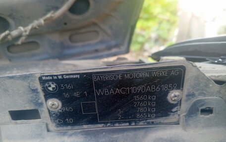 BMW 3 серия, 1991 год, 320 000 рублей, 7 фотография