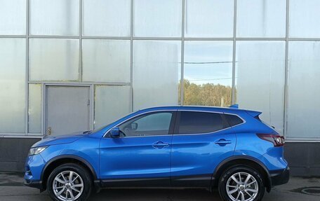 Nissan Qashqai, 2021 год, 2 289 000 рублей, 8 фотография