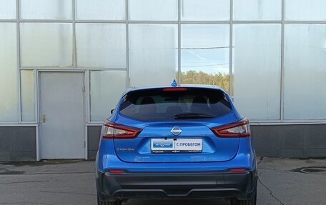 Nissan Qashqai, 2021 год, 2 289 000 рублей, 6 фотография