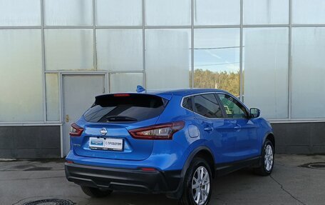 Nissan Qashqai, 2021 год, 2 289 000 рублей, 5 фотография