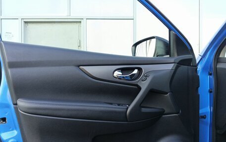 Nissan Qashqai, 2021 год, 2 289 000 рублей, 17 фотография
