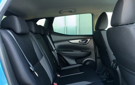 Nissan Qashqai, 2021 год, 2 289 000 рублей, 21 фотография