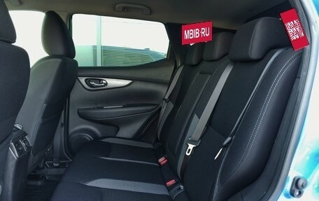 Nissan Qashqai, 2021 год, 2 289 000 рублей, 20 фотография