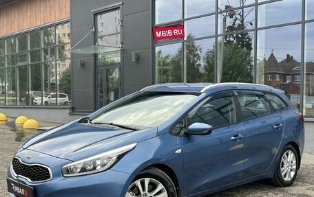 KIA cee'd III, 2015 год, 1 359 000 рублей, 2 фотография