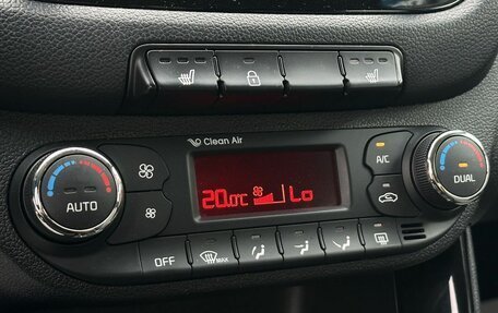 KIA cee'd III, 2015 год, 1 359 000 рублей, 16 фотография