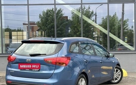 KIA cee'd III, 2015 год, 1 359 000 рублей, 7 фотография
