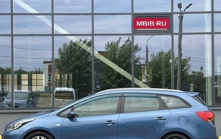 KIA cee'd III, 2015 год, 1 359 000 рублей, 9 фотография
