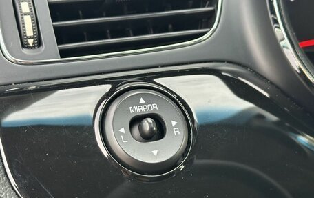 KIA cee'd III, 2015 год, 1 359 000 рублей, 18 фотография