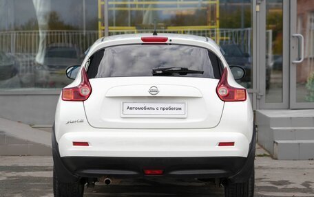 Nissan Juke II, 2013 год, 1 190 000 рублей, 6 фотография