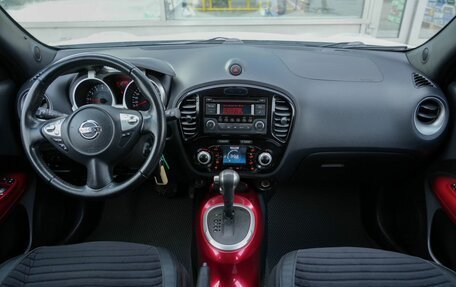 Nissan Juke II, 2013 год, 1 190 000 рублей, 22 фотография