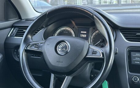 Skoda Octavia, 2016 год, 1 359 000 рублей, 12 фотография