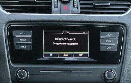 Skoda Octavia, 2016 год, 1 359 000 рублей, 17 фотография