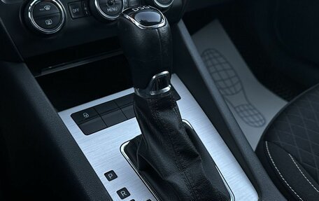 Skoda Octavia, 2016 год, 1 359 000 рублей, 23 фотография