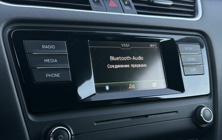 Skoda Octavia, 2016 год, 1 359 000 рублей, 18 фотография
