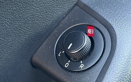Skoda Octavia, 2016 год, 1 359 000 рублей, 22 фотография