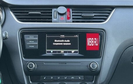Skoda Octavia, 2016 год, 1 359 000 рублей, 16 фотография