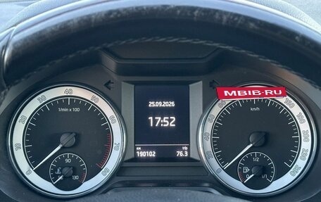 Skoda Octavia, 2016 год, 1 359 000 рублей, 15 фотография