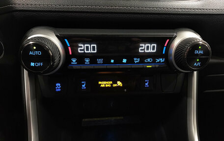 Toyota RAV4, 2020 год, 3 700 000 рублей, 23 фотография