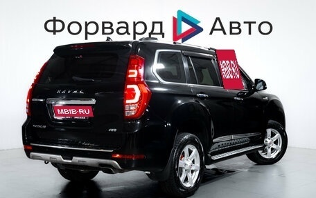 Haval H9 I рестайлинг, 2015 год, 1 799 000 рублей, 8 фотография