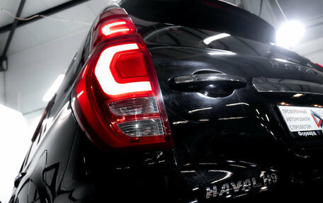 Haval H9 I рестайлинг, 2015 год, 1 799 000 рублей, 11 фотография