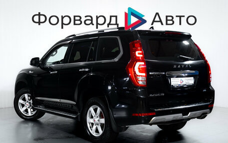 Haval H9 I рестайлинг, 2015 год, 1 799 000 рублей, 6 фотография