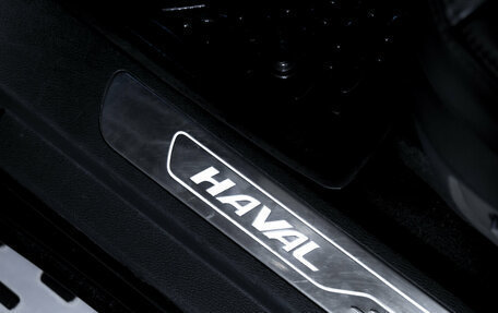 Haval H9 I рестайлинг, 2015 год, 1 799 000 рублей, 22 фотография