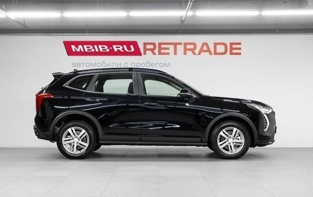 Haval Jolion, 2026 год, 2 299 000 рублей, 5 фотография
