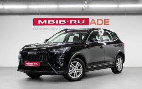 Haval Jolion, 2026 год, 2 299 000 рублей, 1 фотография