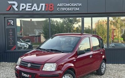 Fiat Panda II, 2008 год, 299 000 рублей, 1 фотография