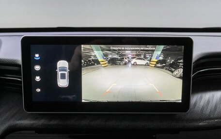 Haval Jolion, 2026 год, 2 299 000 рублей, 22 фотография