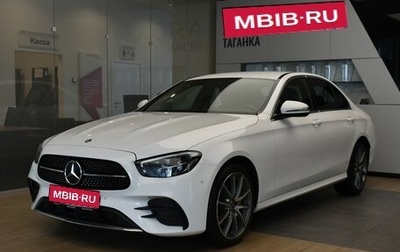 Mercedes-Benz E-Класс, 2022 год, 4 897 000 рублей, 1 фотография