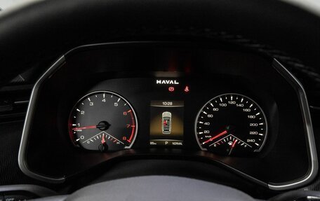 Haval Jolion, 2026 год, 2 299 000 рублей, 23 фотография