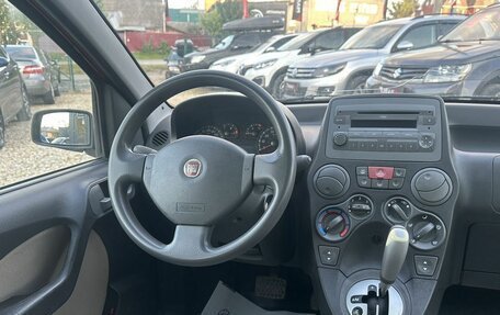 Fiat Panda II, 2008 год, 299 000 рублей, 14 фотография