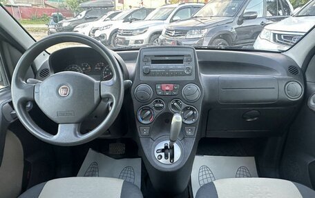Fiat Panda II, 2008 год, 299 000 рублей, 12 фотография