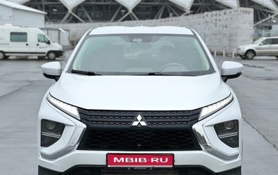 Mitsubishi Eclipse Cross, 2021 год, 2 280 рублей, 1 фотография