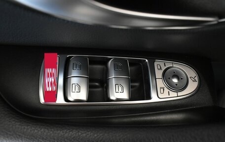 Mercedes-Benz E-Класс, 2022 год, 4 897 000 рублей, 14 фотография