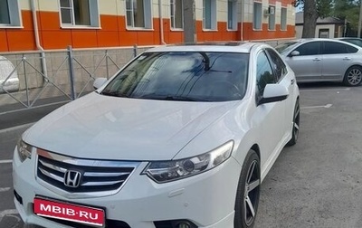 Honda Accord VIII рестайлинг, 2012 год, 1 550 000 рублей, 1 фотография