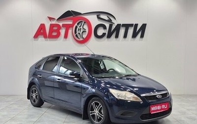 Ford Focus II рестайлинг, 2009 год, 585 000 рублей, 1 фотография
