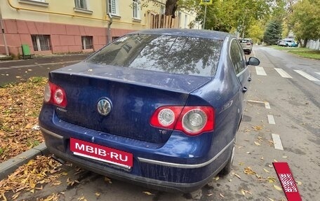 Volkswagen Passat B6, 2008 год, 420 000 рублей, 4 фотография