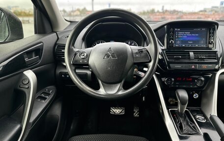 Mitsubishi Eclipse Cross, 2021 год, 2 280 рублей, 12 фотография