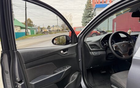 Hyundai Solaris II рестайлинг, 2021 год, 1 600 000 рублей, 6 фотография