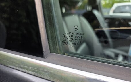 Mercedes-Benz GLK-Класс, 2011 год, 1 350 000 рублей, 17 фотография