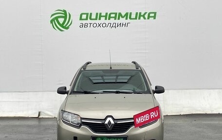 Renault Logan II, 2016 год, 670 000 рублей, 2 фотография