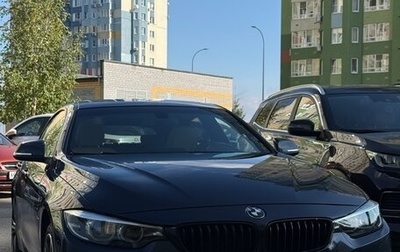 BMW 4 серия, 2017 год, 2 700 000 рублей, 1 фотография