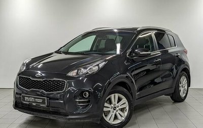 KIA Sportage IV рестайлинг, 2018 год, 1 990 000 рублей, 1 фотография